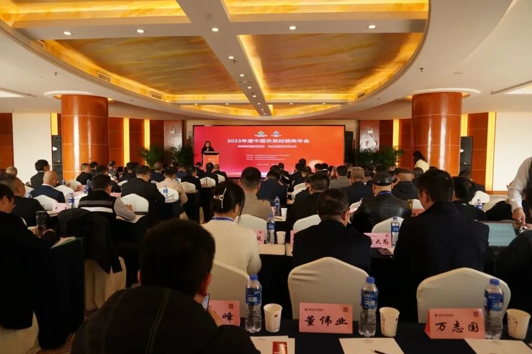 微信图片_20231203141829.png