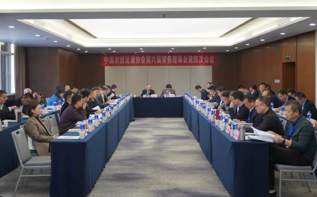 微信图片_20231203141852.png