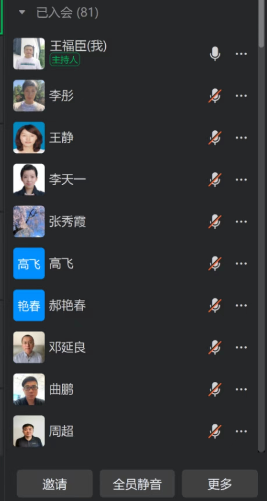 640 (17).png