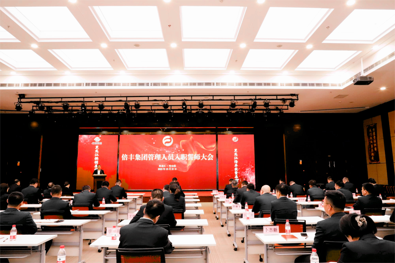 微信图片_20231023113142.png